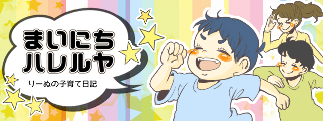 f:id:akasugu:20180216193156j:plain f:id:akasugu:20180216193156j:plain