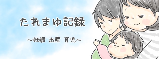 f:id:akasugu:20180219221752j:plain f:id:akasugu:20180219221752j:plain