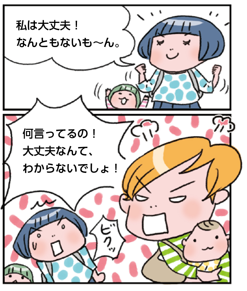 f:id:akasugu:20190201193448j:plain f:id:akasugu:20190201193448j:plain