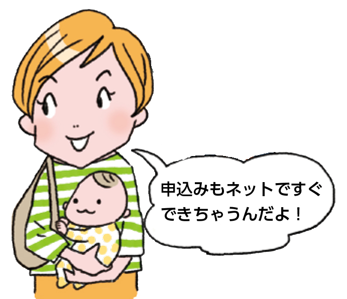 f:id:akasugu:20190201193929j:plain f:id:akasugu:20190201193929j:plain