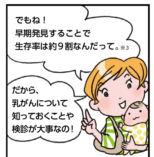 f:id:akasugu:20190206182654j:plain f:id:akasugu:20190206182654j:plain