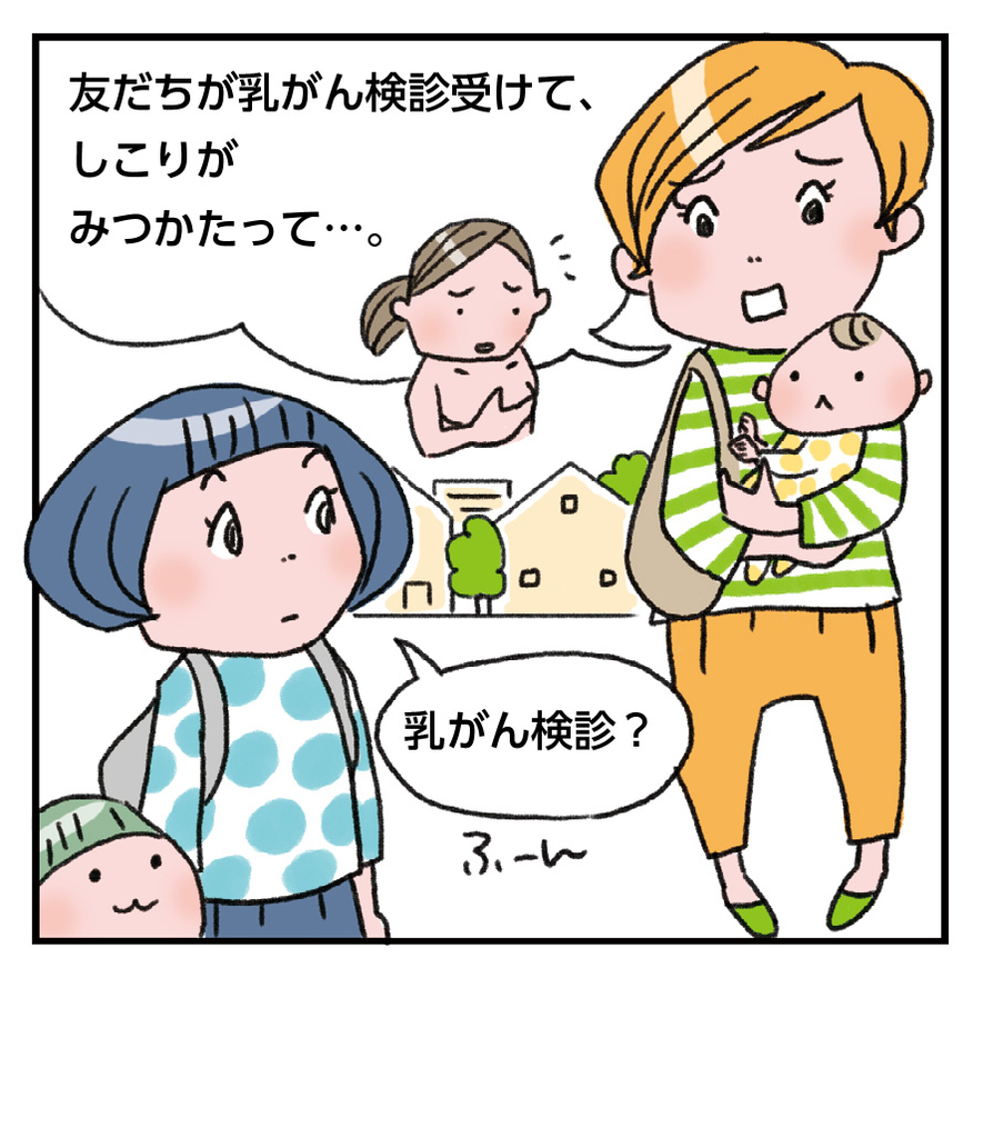 f:id:akasugu:20190206193021j:plain f:id:akasugu:20190206193021j:plain