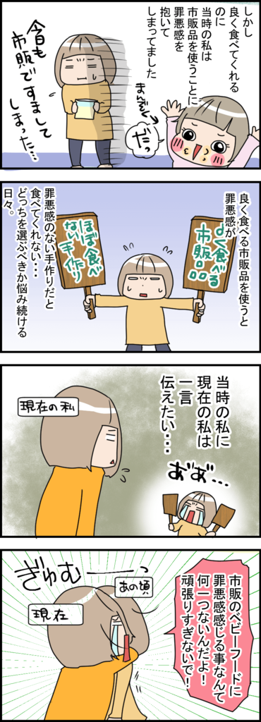 f:id:akasuguedi:20160515233057p:plain f:id:akasuguedi:20160515233057p:plain