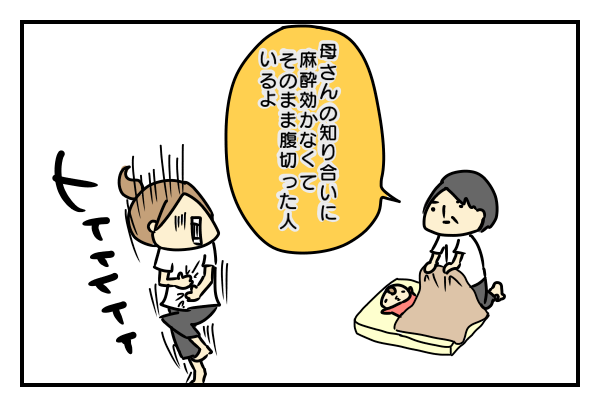 f:id:akasuguedi:20160516001755p:plain f:id:akasuguedi:20160516001755p:plain