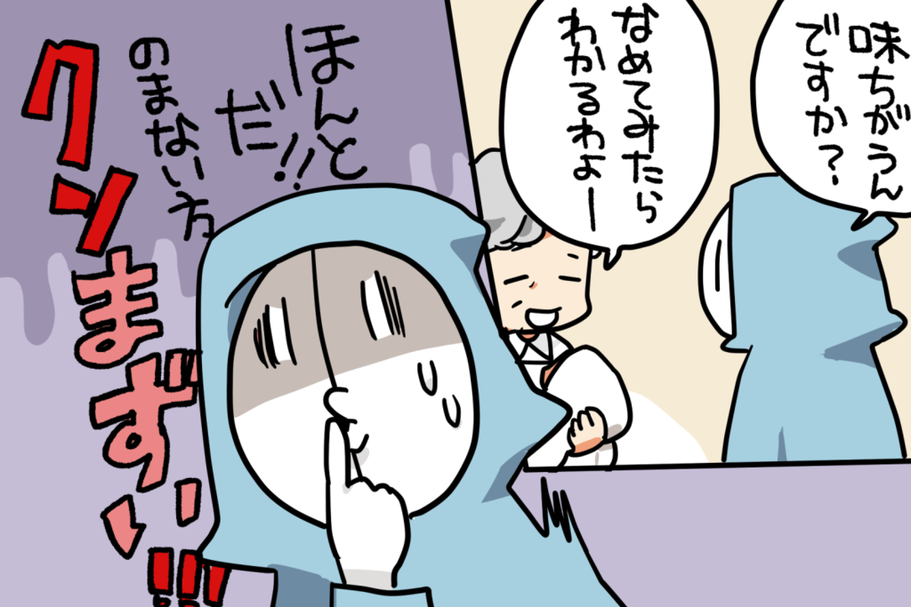 f:id:akasuguedi:20160609125852p:plain