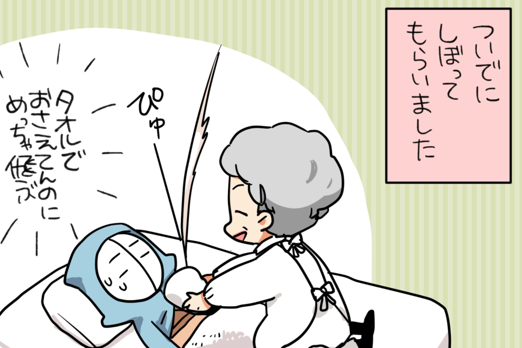 f:id:akasuguedi:20160609125903p:plain