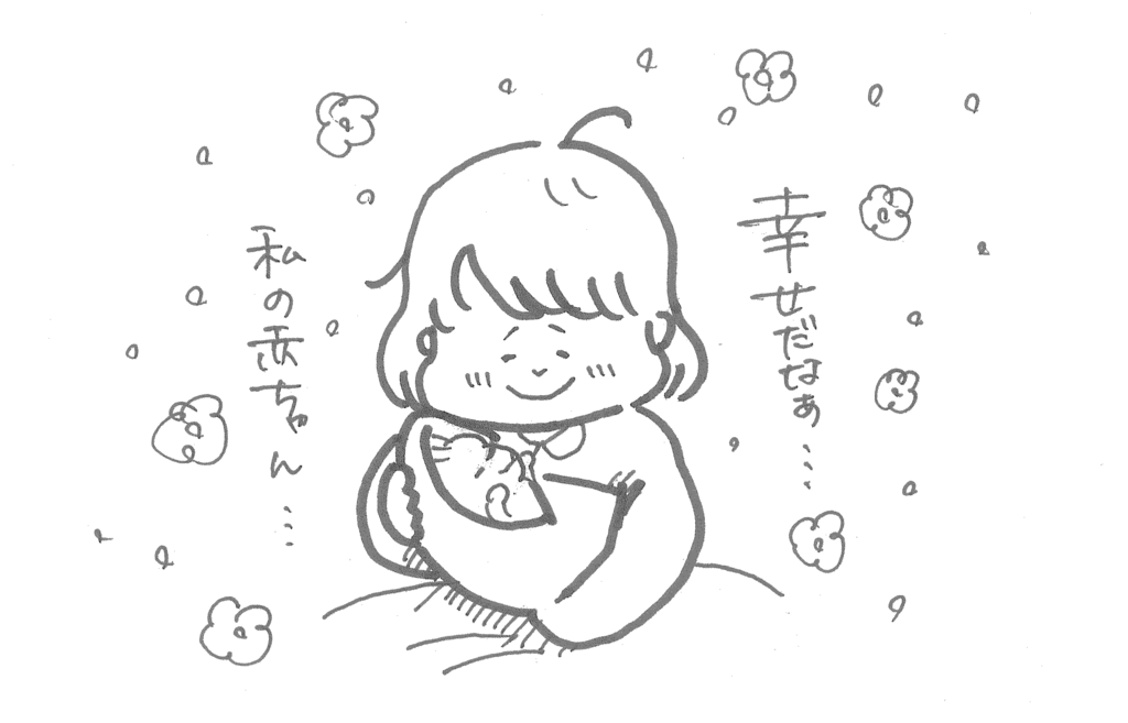 f:id:akasuguedi:20160829151041p:plain