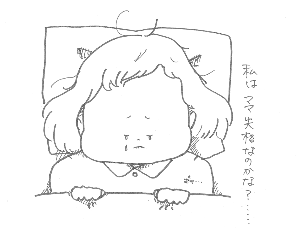 f:id:akasuguedi:20160829151247p:plain