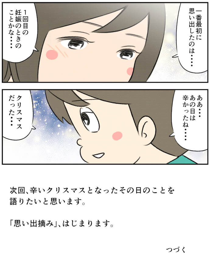 f:id:akasuguedi:20160908074515j:plain f:id:akasuguedi:20160908074515j:plain