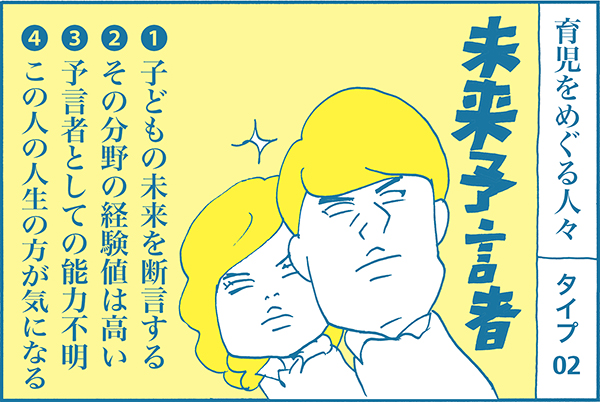 f:id:akasuguedi:20160908081439j:plain