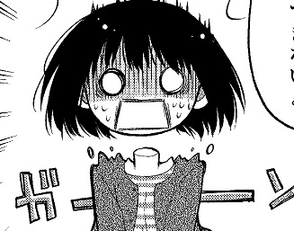 「すみません、私、子どもできないかも…」排卵していないという診断に大ダメージ by カザマアヤミ