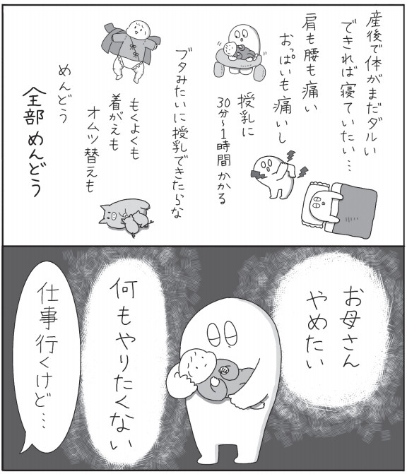 f:id:akasuguedi:20160926155813j:plain