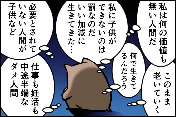 f:id:akasuguedi:20160926221434j:plain