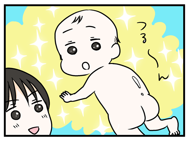 f:id:akasuguedi:20160927071124p:plain