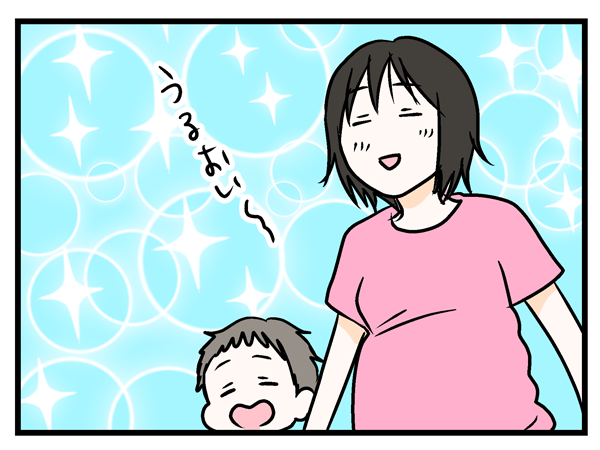 f:id:akasuguedi:20160927071231p:plain