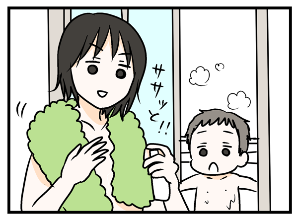 f:id:akasuguedi:20160927071334p:plain