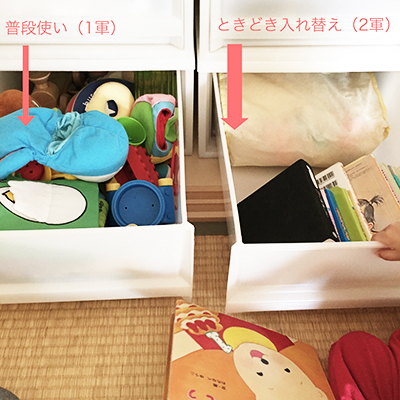 f:id:akasuguedi:20161012233839j:plain