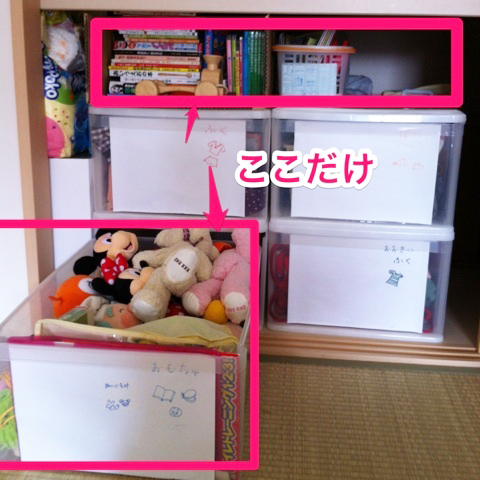 f:id:akasuguedi:20161012233950j:plain
