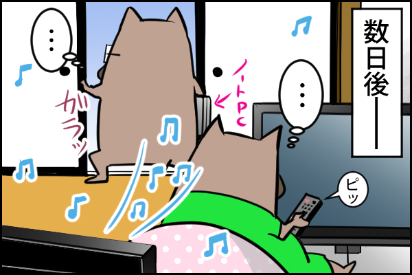 f:id:akasuguedi:20161027210426j:plain