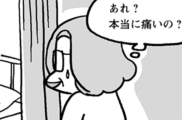 「は?陣痛がない?」驚異のスーパー安産母に憧れた三姉妹。遺伝に期待した結果は… by水谷さるころ