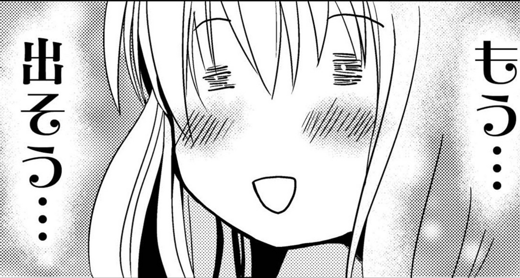 「う、う〇こがしたい!」分娩間際に電流のごとく駆け巡った欲望 by 遊佐いつか