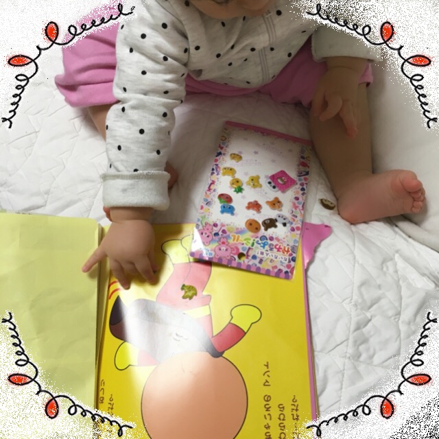 f:id:akasuguedi:20161201193651j:plain