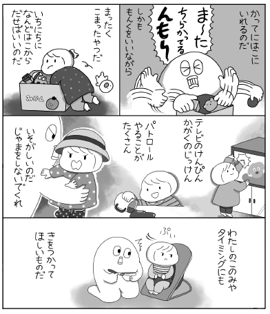 f:id:akasuguedi:20161213055314p:plain