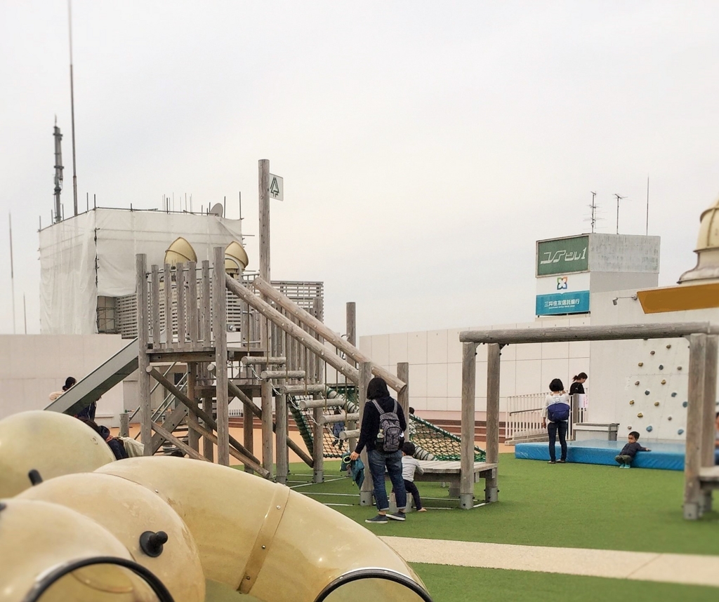 f:id:akasuguedi:20161213212709j:plain