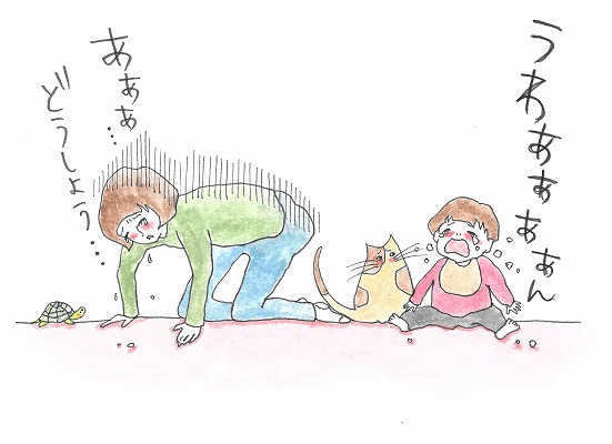 f:id:akasuguedi:20161223125135j:plain f:id:akasuguedi:20161223125135j:plain