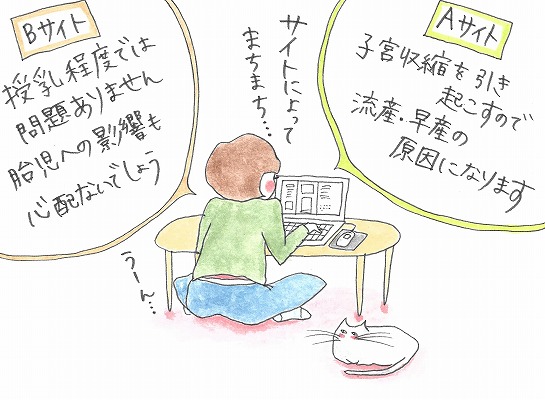 f:id:akasuguedi:20161223125148j:plain f:id:akasuguedi:20161223125148j:plain