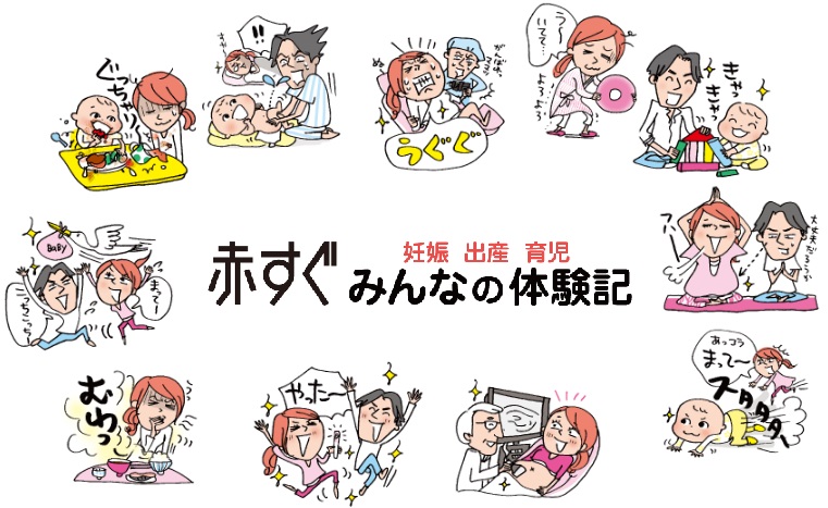 f:id:akasuguedi:20161228005859j:plain