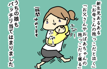 f:id:akasuguedi:20161228013840p:plain