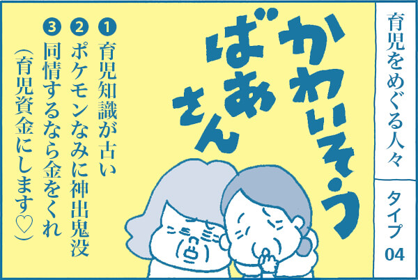 f:id:akasuguedi:20170104094627j:plain f:id:akasuguedi:20170104094627j:plain