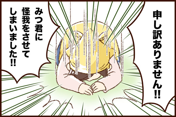 f:id:akasuguedi:20170124004538j:plain