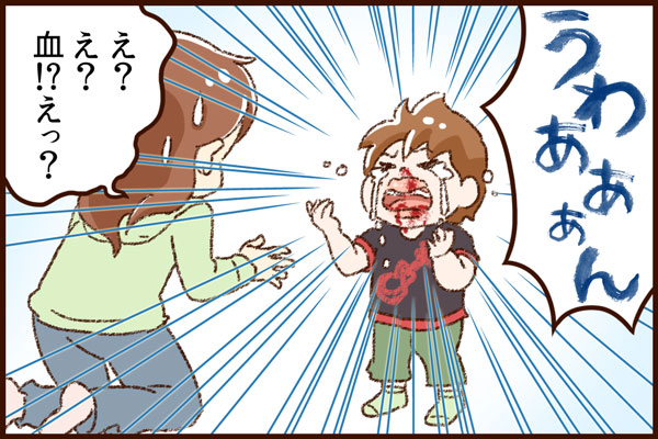 f:id:akasuguedi:20170124005228j:plain