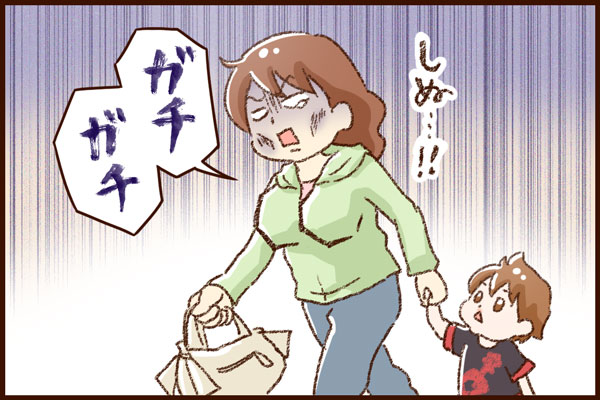 f:id:akasuguedi:20170124005949j:plain