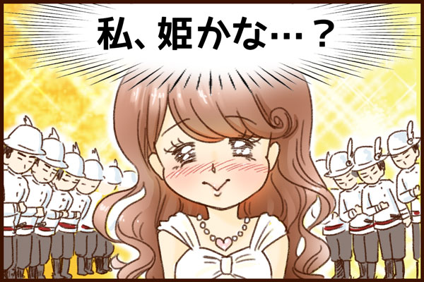 f:id:akasuguedi:20170306140709j:plain