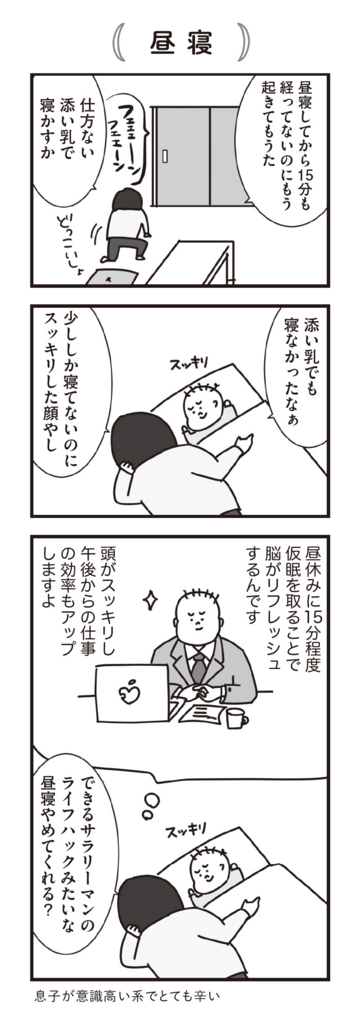 f:id:akasuguedi:20170306170837j:plain f:id:akasuguedi:20170306170837j:plain