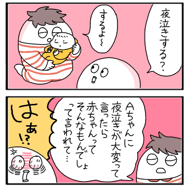 f:id:akasuguedi:20170316110728p:plain f:id:akasuguedi:20170316110728p:plain
