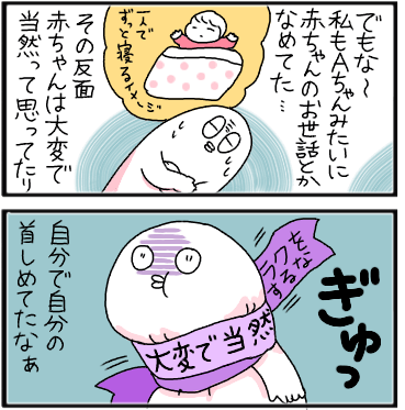 f:id:akasuguedi:20170316110739p:plain f:id:akasuguedi:20170316110739p:plain