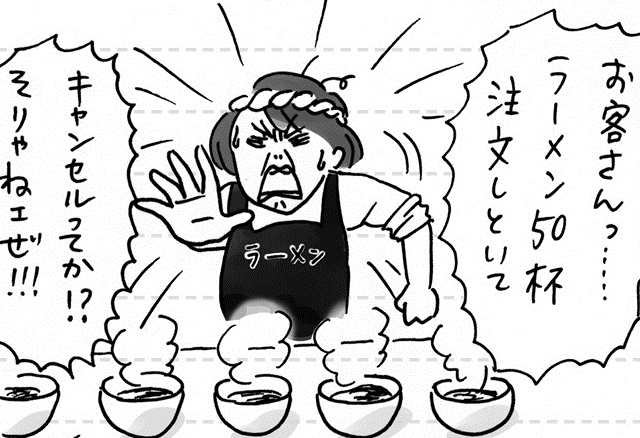 トイレも我慢の日々&おっぱいの”食わず逃げ”…!新生児期のあれこれ by カフカヤマモト