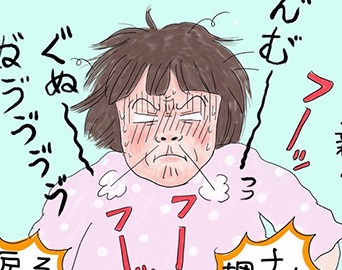 「もうムリ!産んじゃいます!」からの三男誕生。その時お股の間に見た衝撃的なものとは? by マルサイ