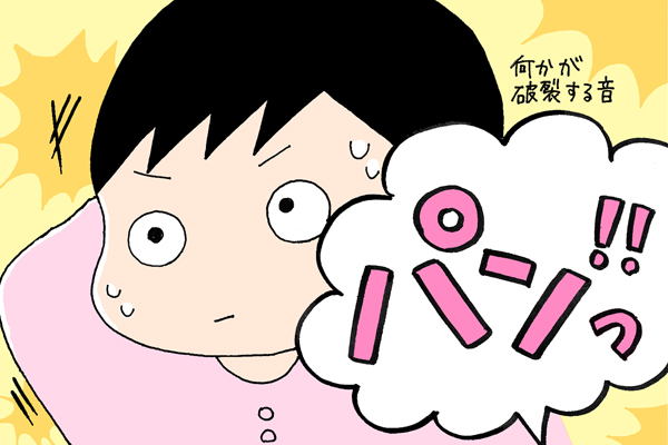 f:id:akasuguedi:20170401220103j:plain f:id:akasuguedi:20170401220103j:plain
