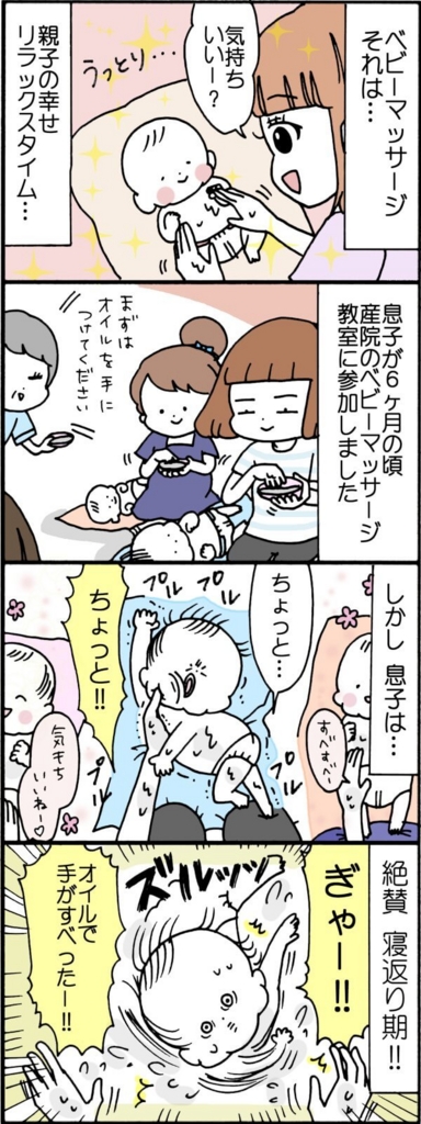 f:id:akasuguedi:20170419135242j:plain f:id:akasuguedi:20170419135242j:plain