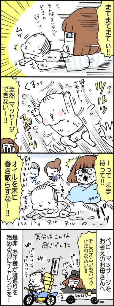f:id:akasuguedi:20170419135304j:plain f:id:akasuguedi:20170419135304j:plain