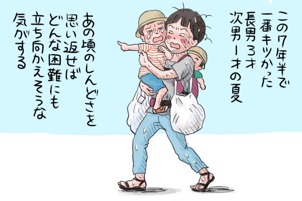 f:id:akasuguedi:20170425104654j:plain