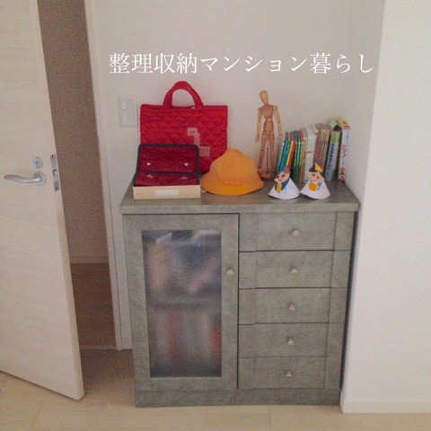f:id:akasuguedi:20170426154013j:plain