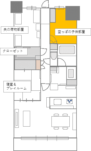 f:id:akasuguedi:20170426154841g:plain