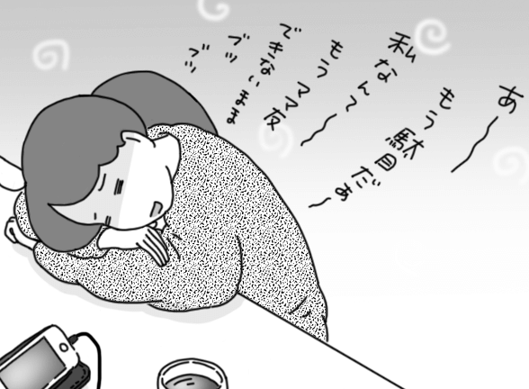勝負服に身を包み、心のシャッターを開けて、いざゆかん!空回りした児童館デビューのリベンジ戦 by ナナハル
