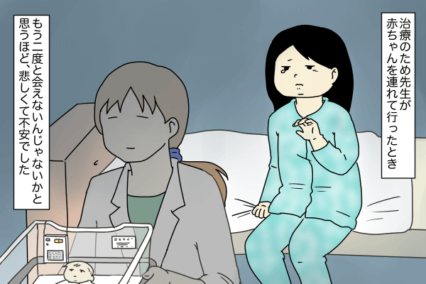 生後数日にしてビーチで日光浴 子育てには 発想の転換がとても大切だ と学んだこと By ユーラシア ゼクシィbaby 妊娠 出産 育児 みんなの体験記